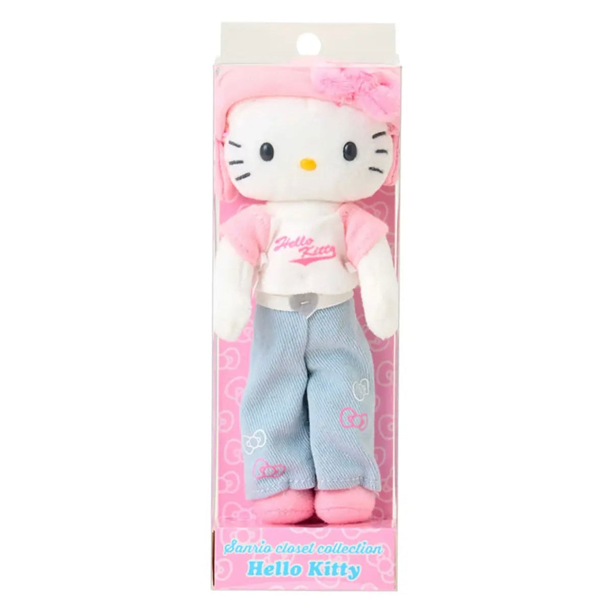 Sanrio-Key Chain W/Msct: SCC CSL 1 KT
