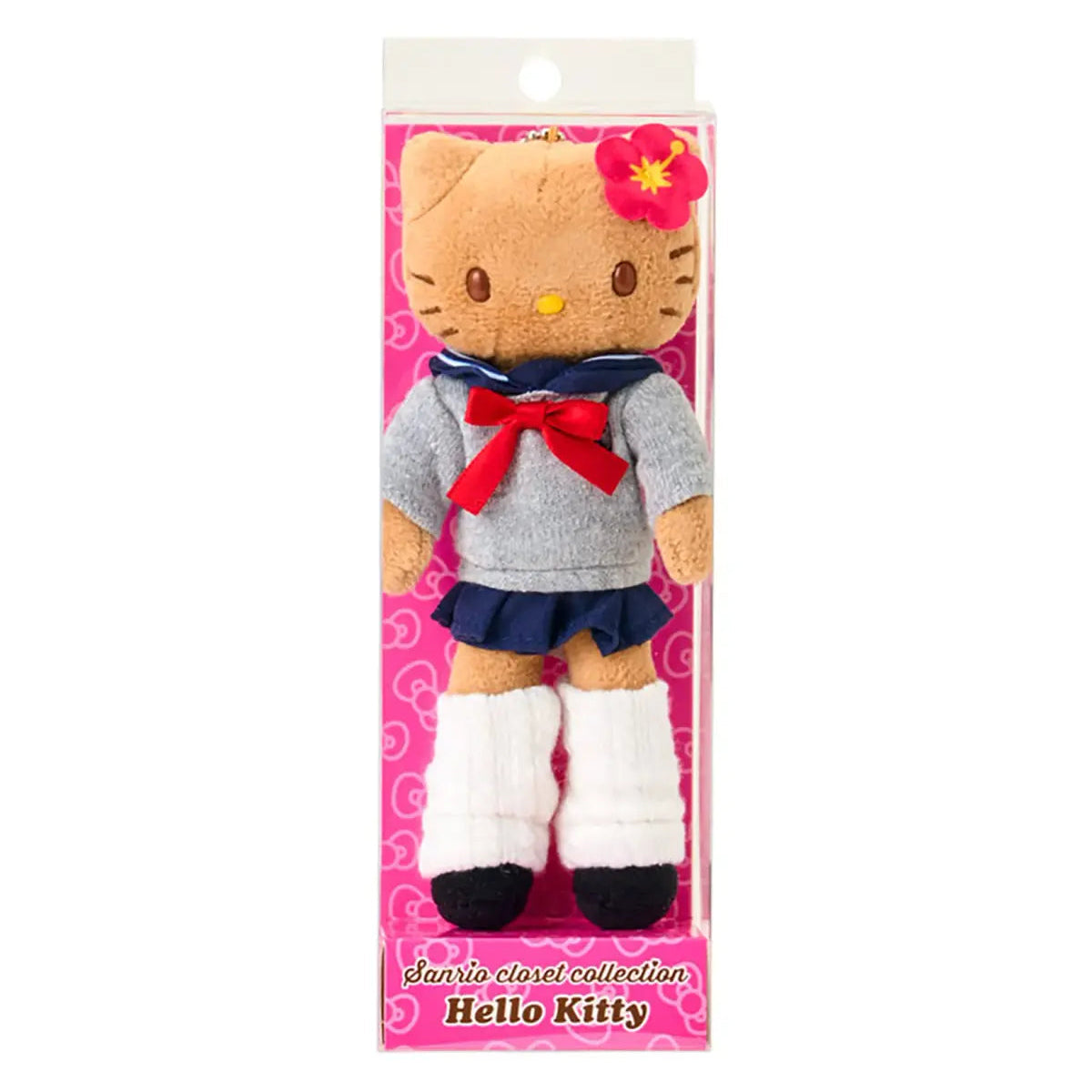Sanrio-Key Chain W/Msct: SCC UFM 2 KT