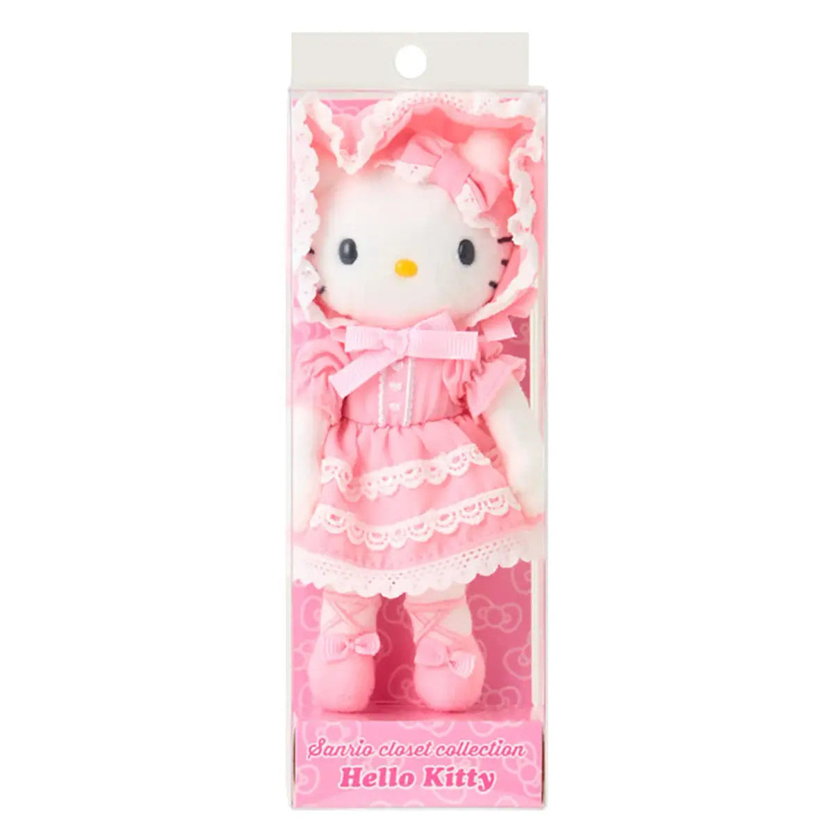 Sanrio-Key Chain W/Msct: SCC DRS KT