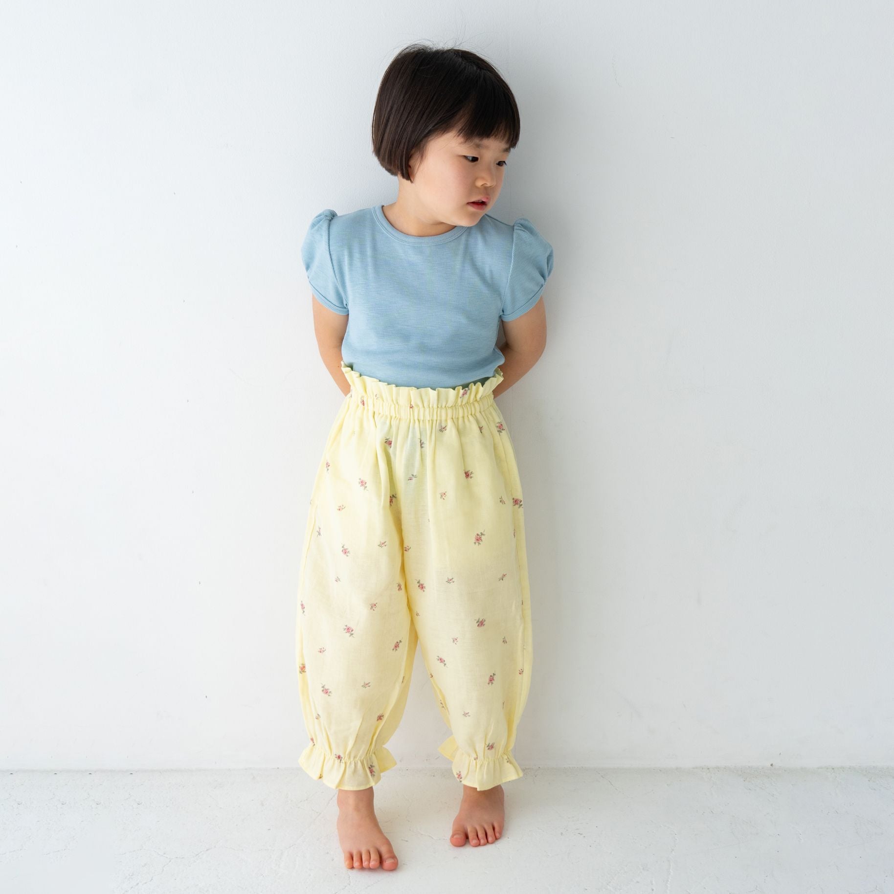 Solii + Solä - Girls Aladdin Pants Lemon