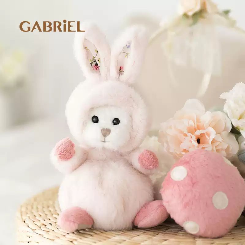 Gabriel-Bonbon-15cm