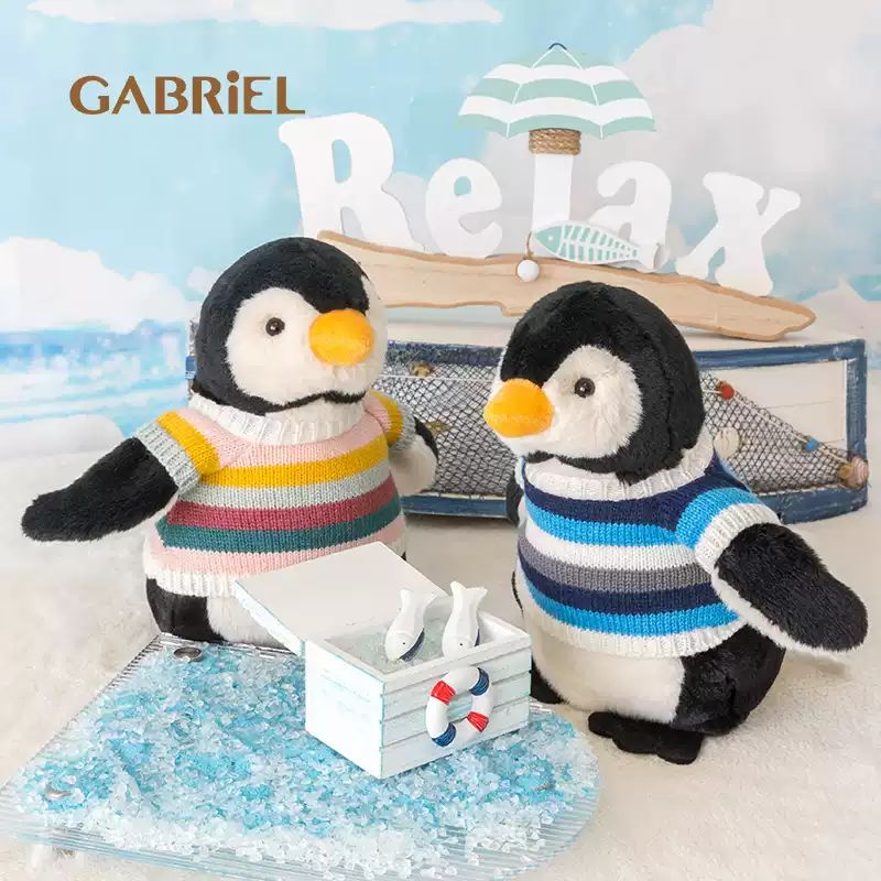 Gabriel-Big Nero-25cm