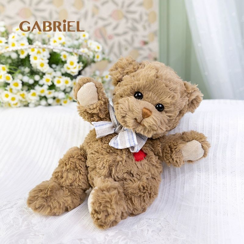 Gabriel-Little Herbert-25cm