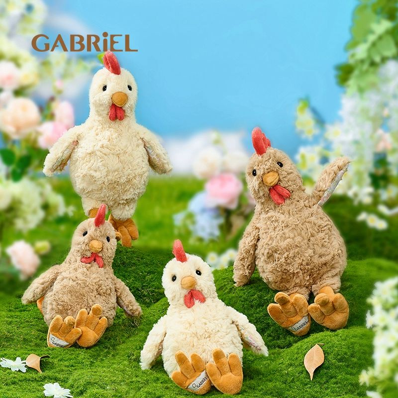 Gabriel-Little Bunty-25cm
