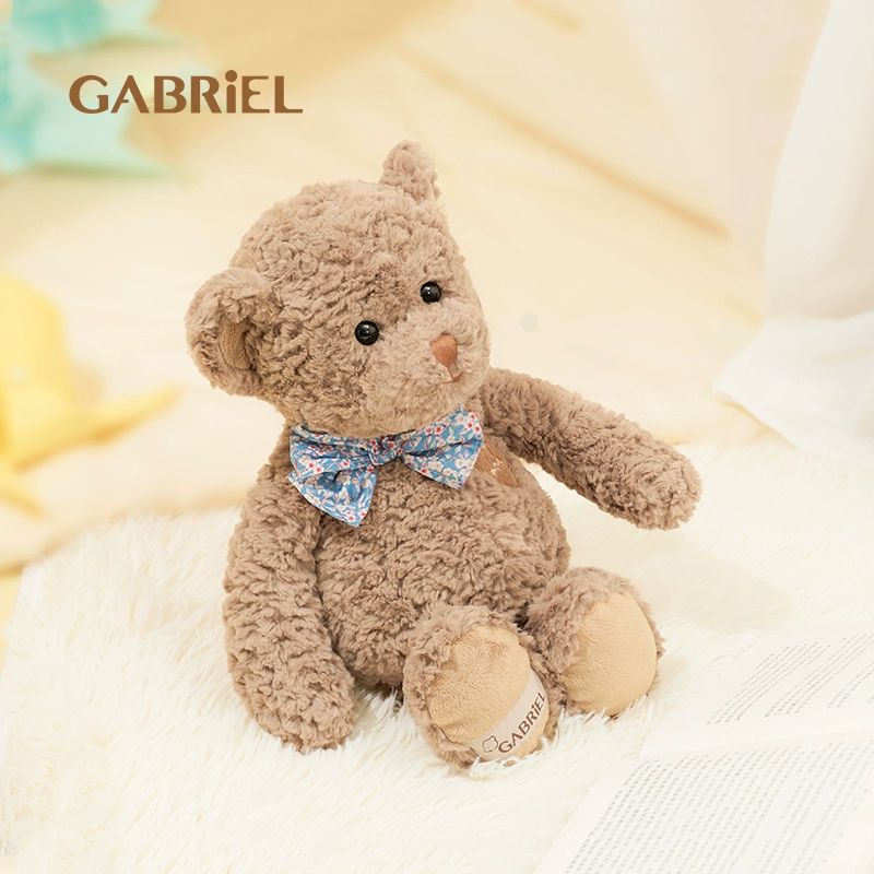 Gabriel-Auggie-40cm