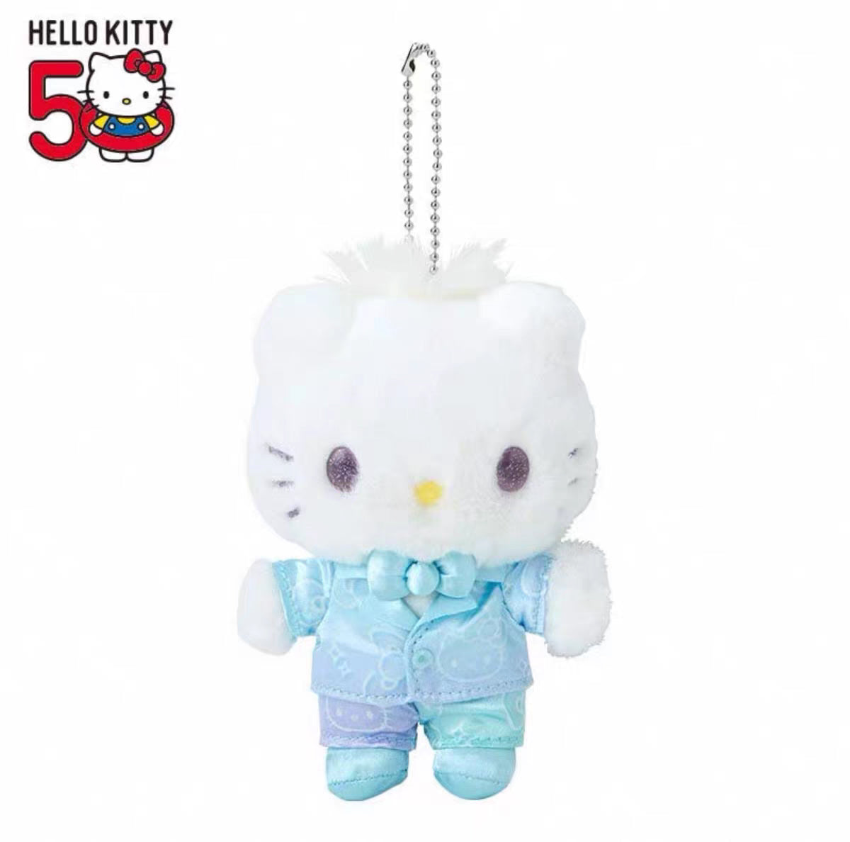 Sanrio-KEY CHAIN W/MASCOT TFRDN