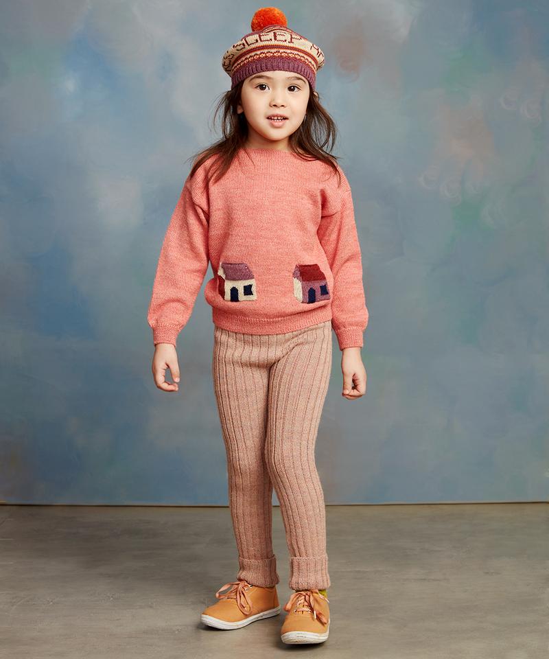 Everyday Pants, funfetii