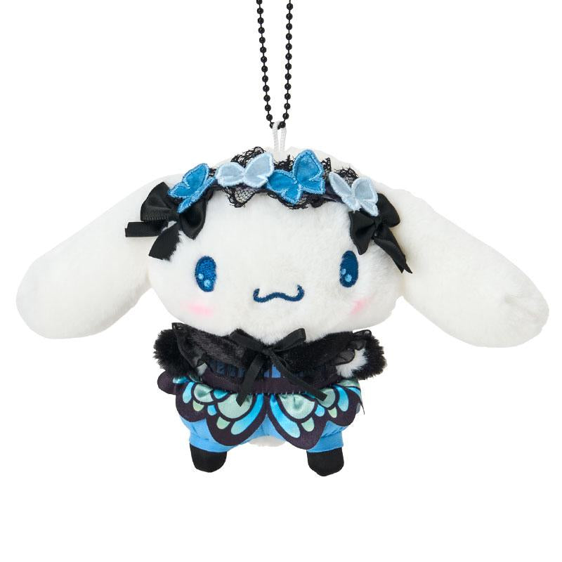 Sanrio-Cinnamoroll Key Chain W/Mascot: BTFY CN