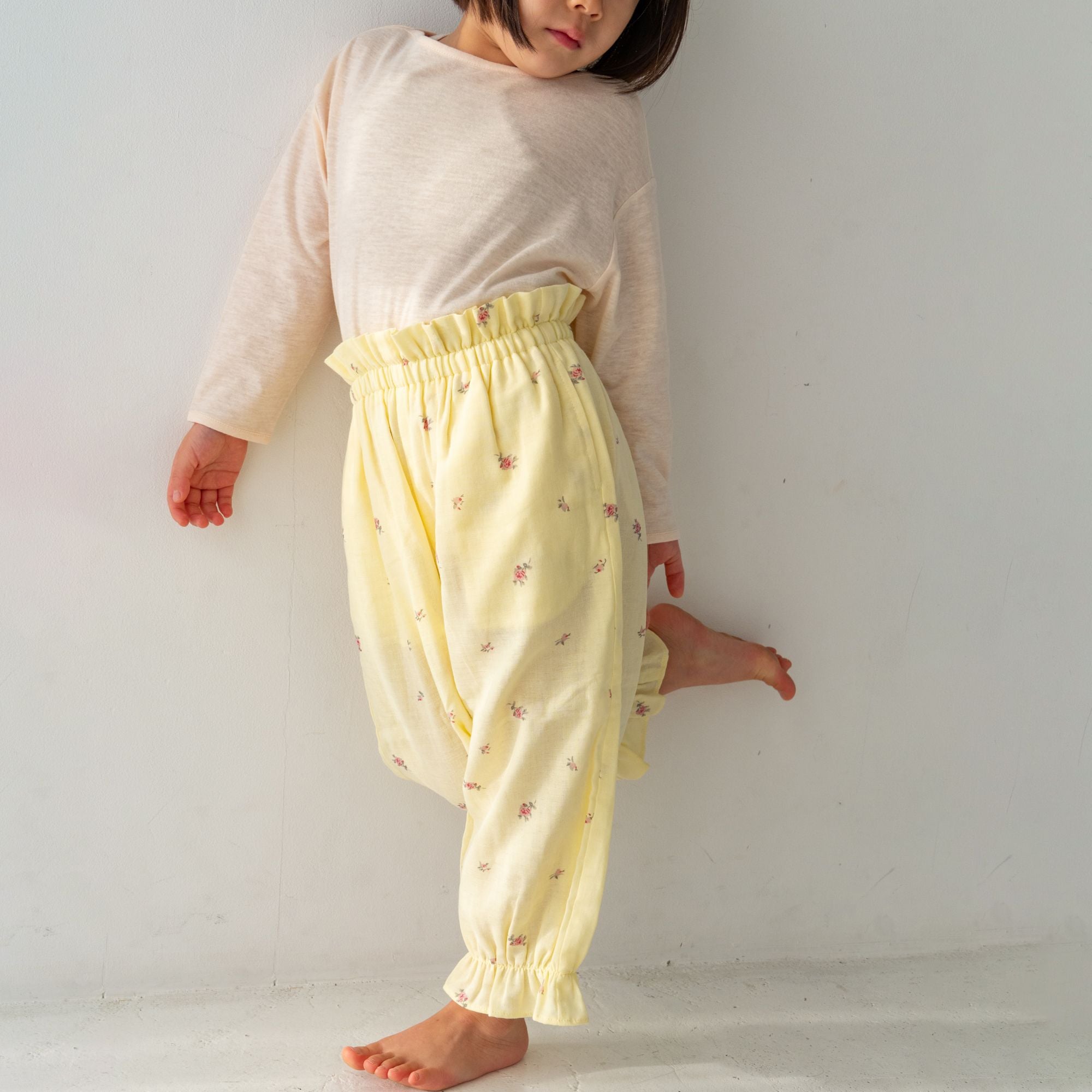Solii + Solä - Girls Aladdin Pants Lemon