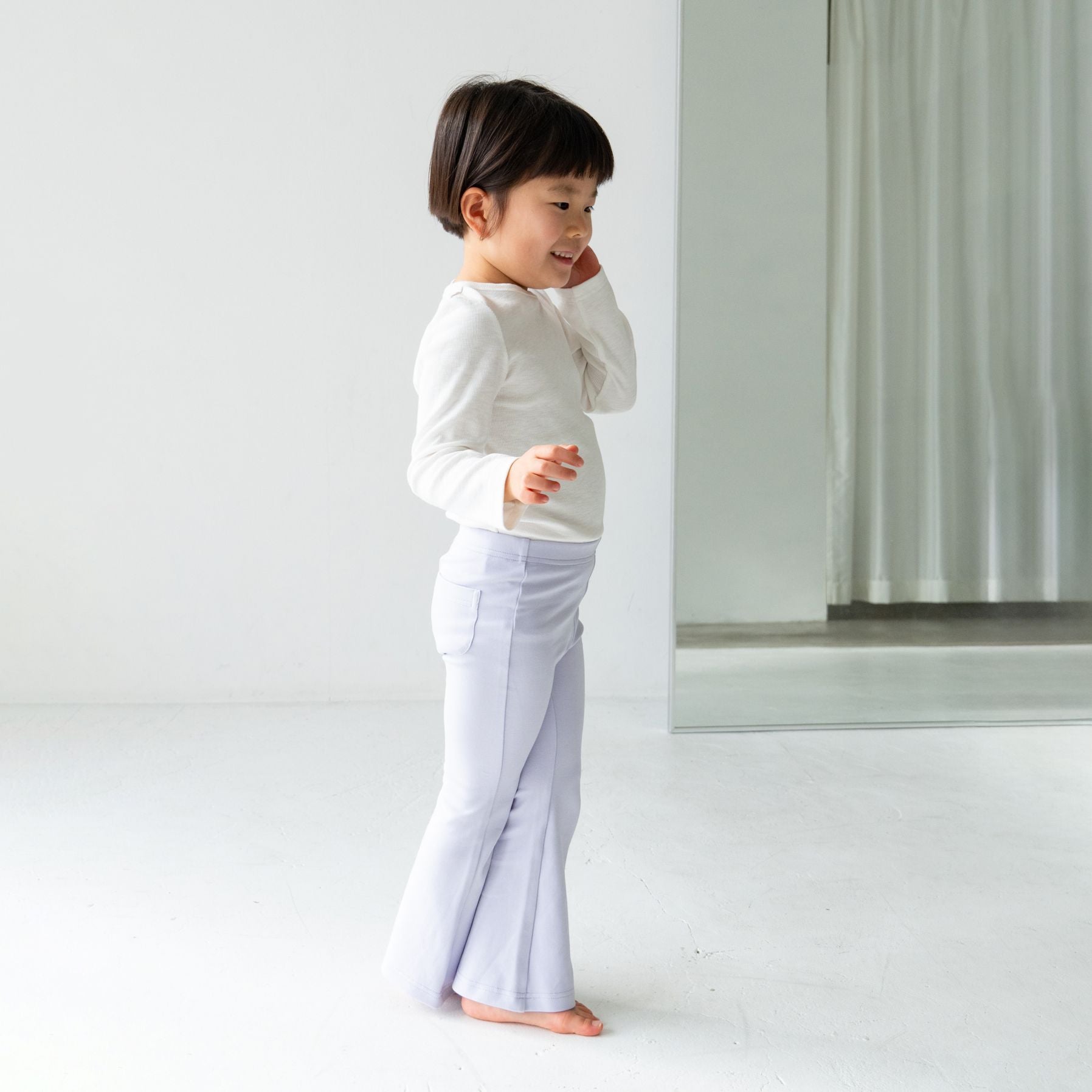 Solii + Solä - Girls Flare Cotton Pants Lilac