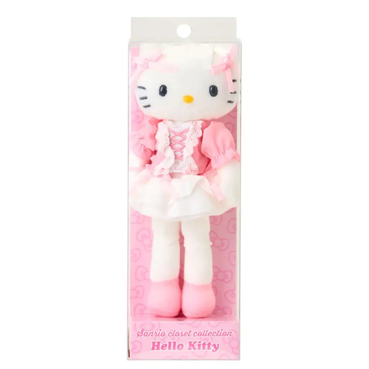 Sanrio-Key Chain W/Msct: SCC CSL 2 KT