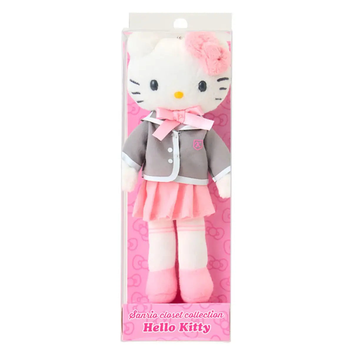 Sanrio-Key Chain W/Msct: SCC UFM 1 KT