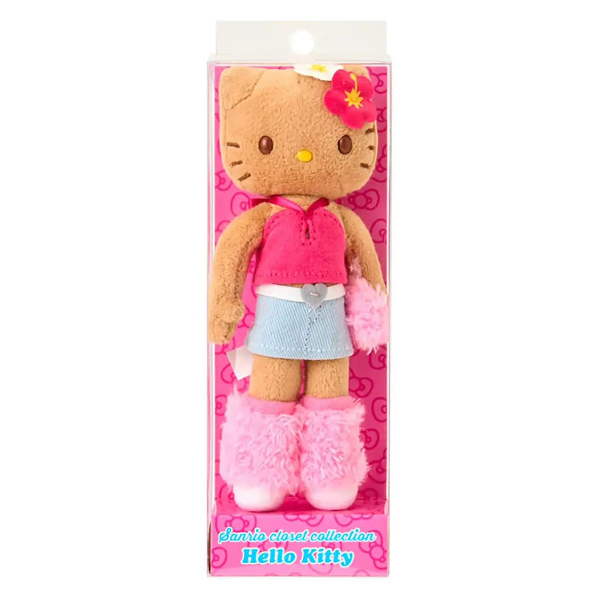 Sanrio-Key Chain W/Msct: SCC GAL KT