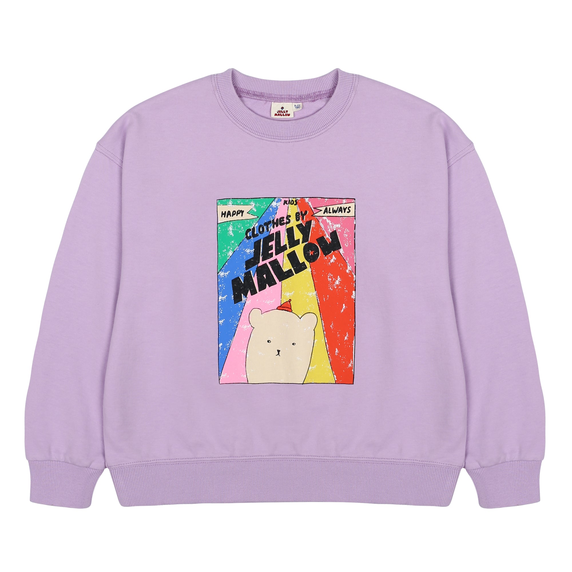 Cereal Sweatshirt-PURPLE