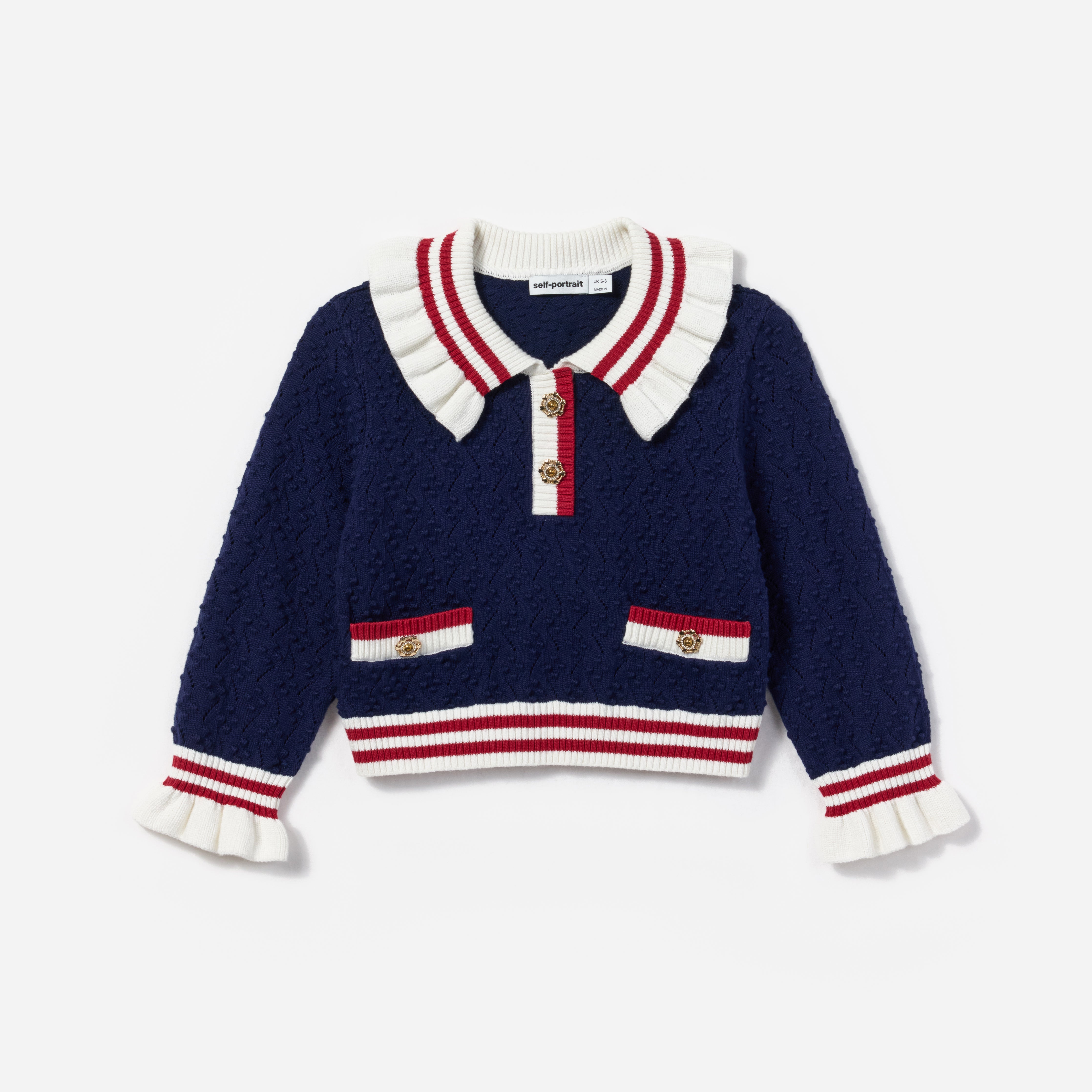 NAVY TEXTURED KNIT CARDIGAN