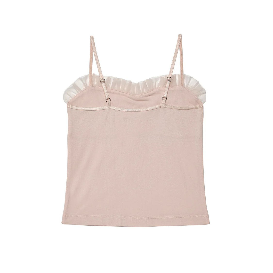 Tutu Du Monde-PRETTY POLLEN SINGLET TOP