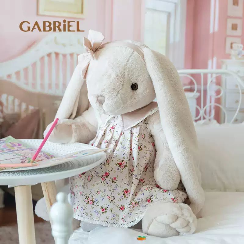 Gabriel-Lydia  L-50cm