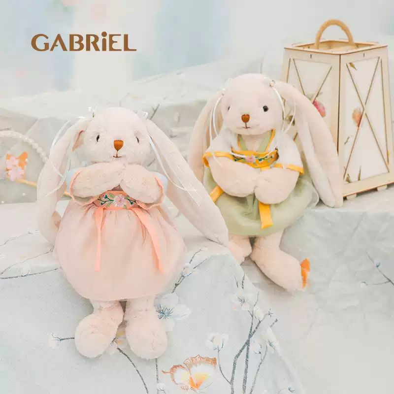 Gabriel-Dulcie-30cm