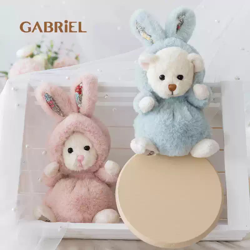 Gabriel-Caruso-15cm