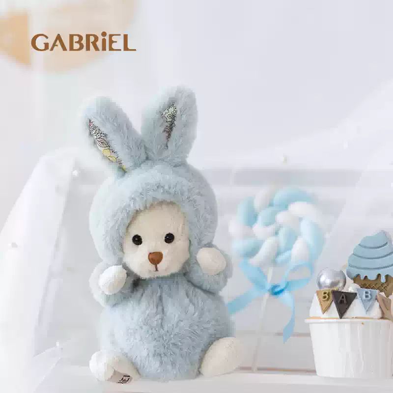 Gabriel-Caruso-15cm