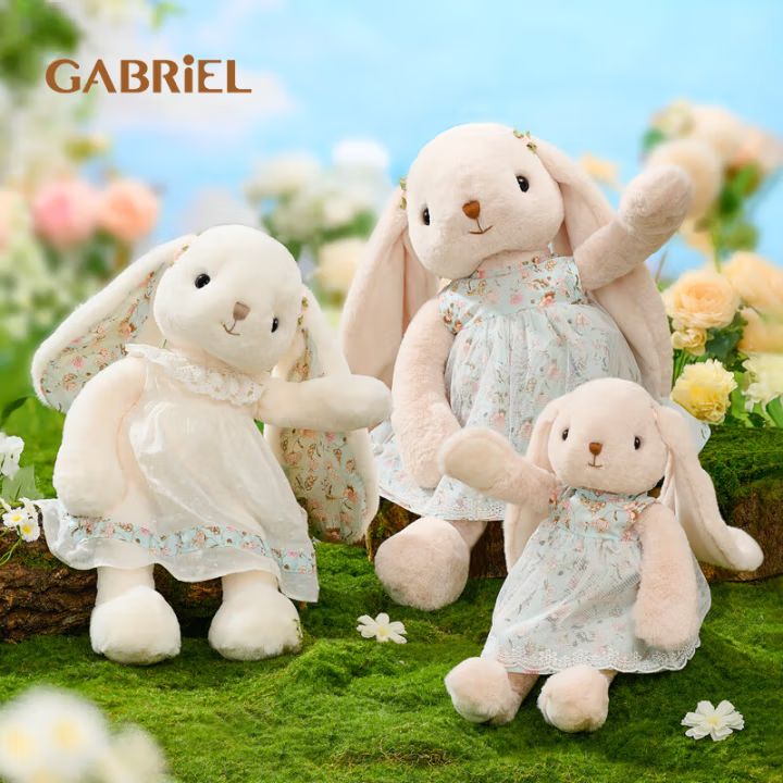Gabriel-Elizabeth