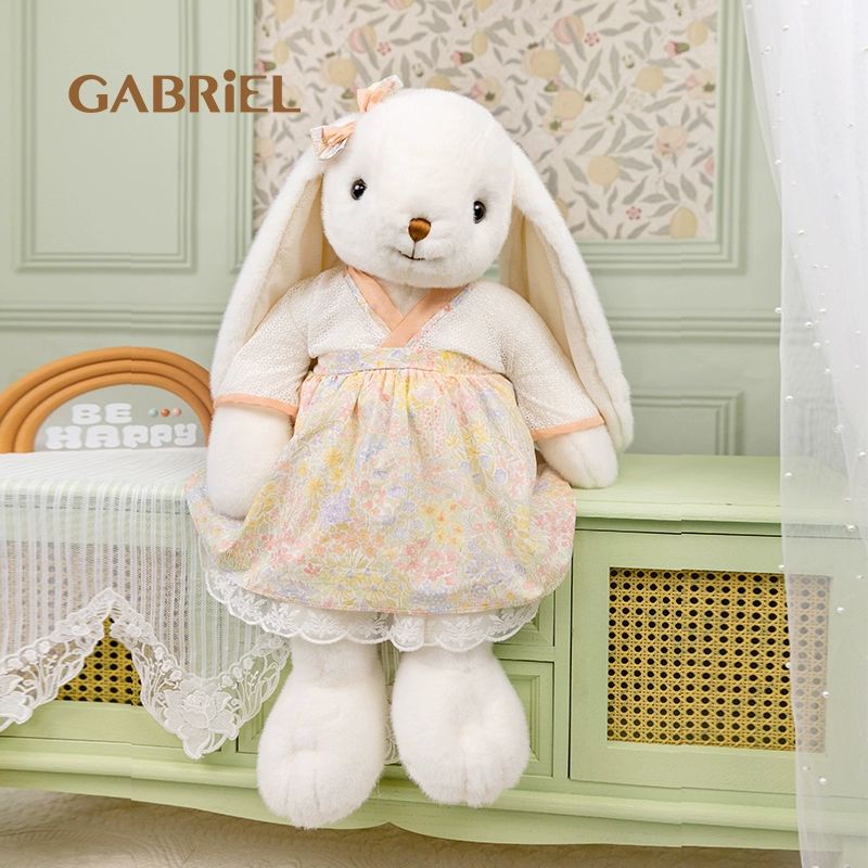 Gabriel-Charlotte-70cm