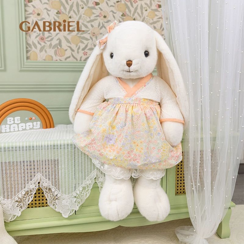 Gabriel-Charlotte-70cm