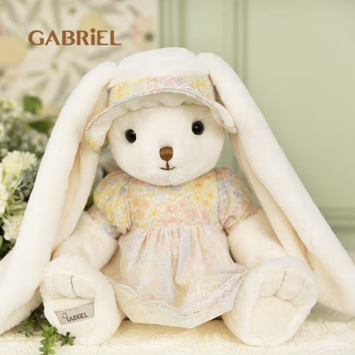 Gabriel-Chloris