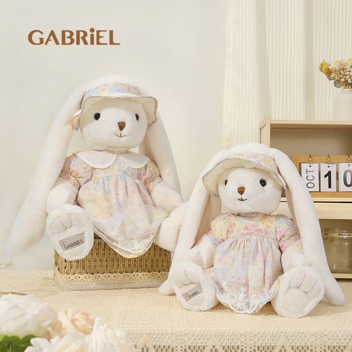Gabriel-Chloris