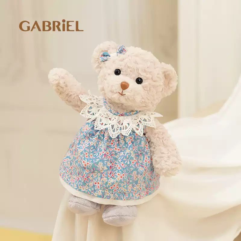 Gabriel-Riley-28cm