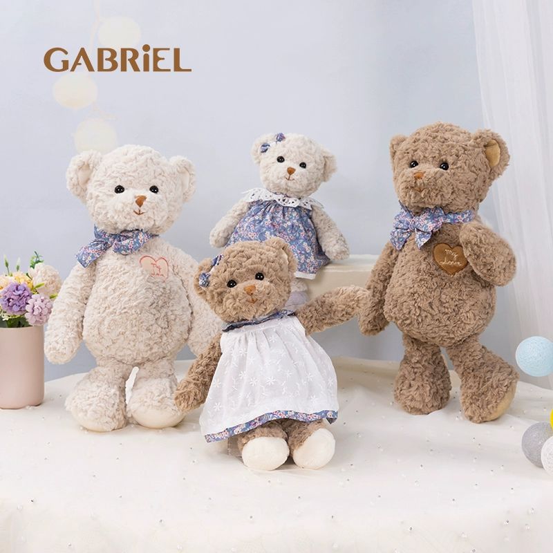 Gabriel-Maya-28cm