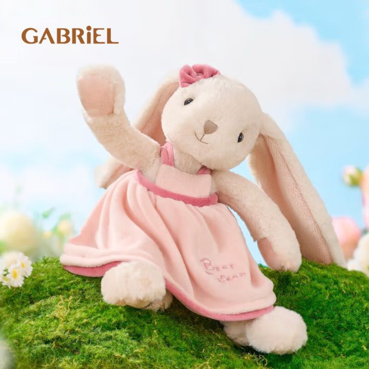 Gabriel-Rebecca