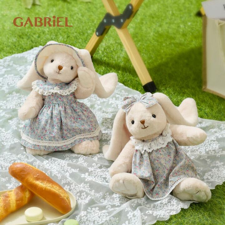 Gabriel-Monica
