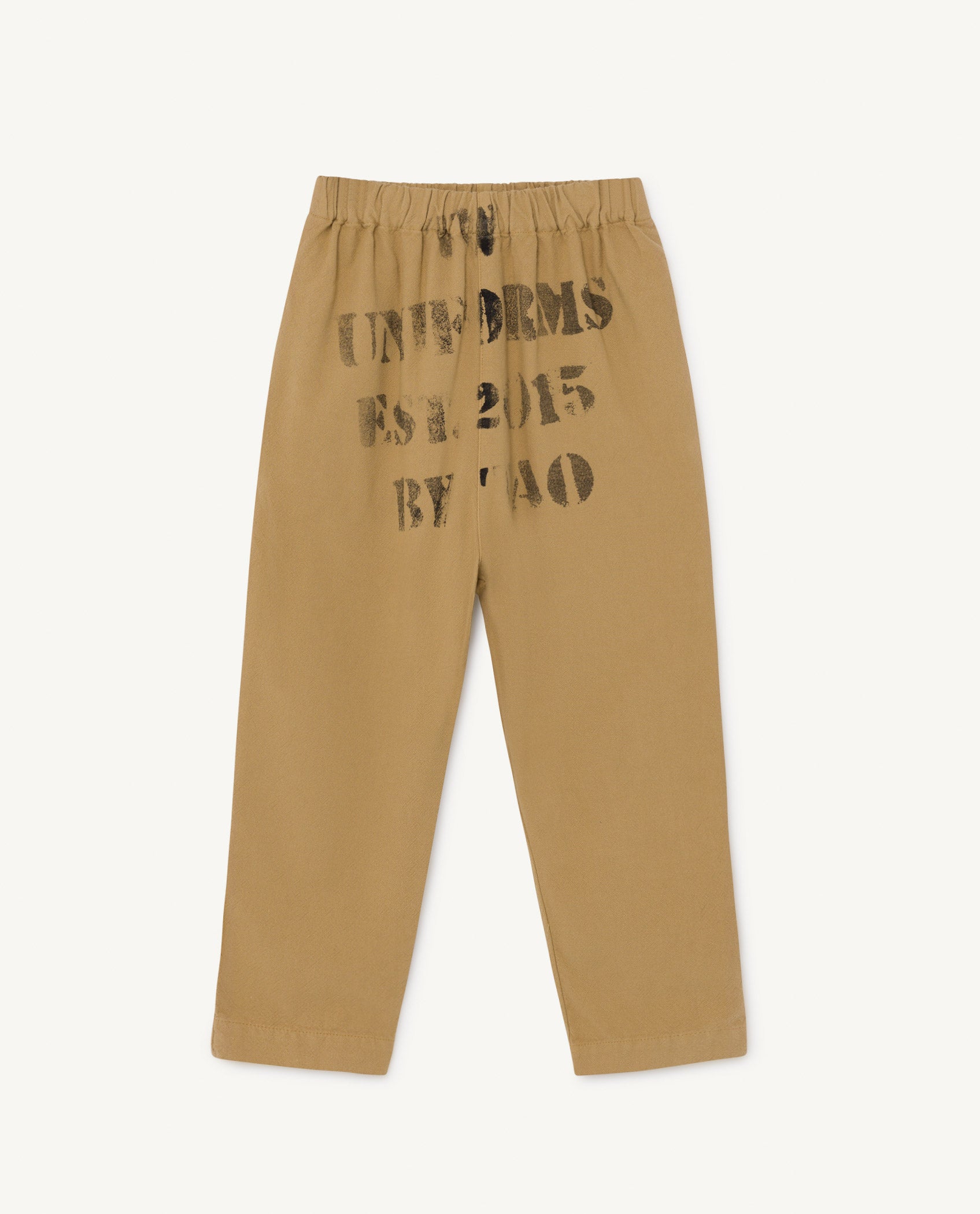 ELEPHANT KIDS PANTS, BROWN UNIFORMS - Cemarose Children's Fashion Boutique