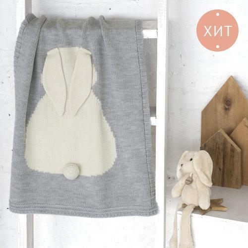 BUNNY blanket, gray, MERINO WOOL - Cemarose Children's Fashion Boutique